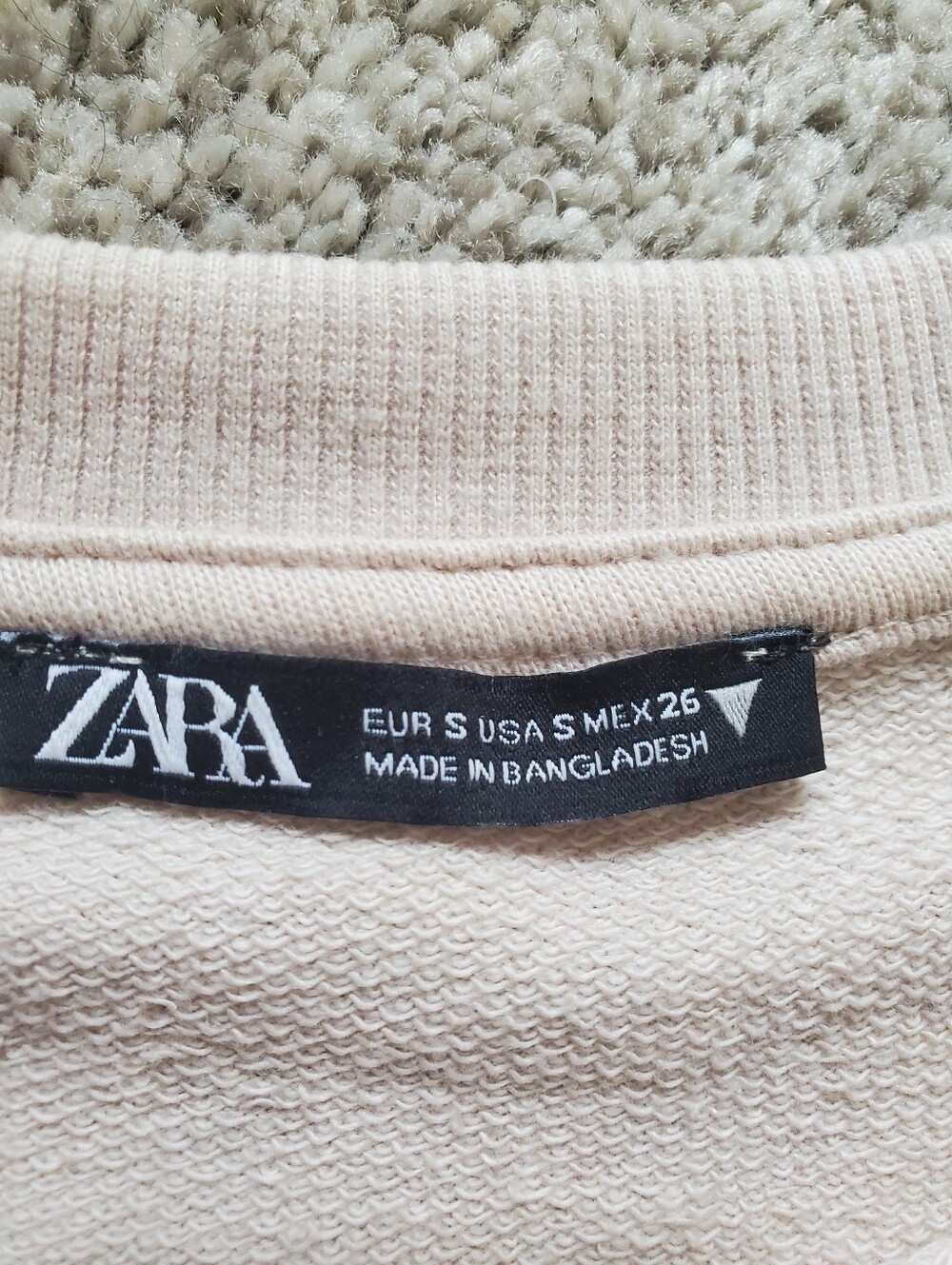Zara Cream Ruffle-Shoulder Sweatshirt - Picture 3 of 7